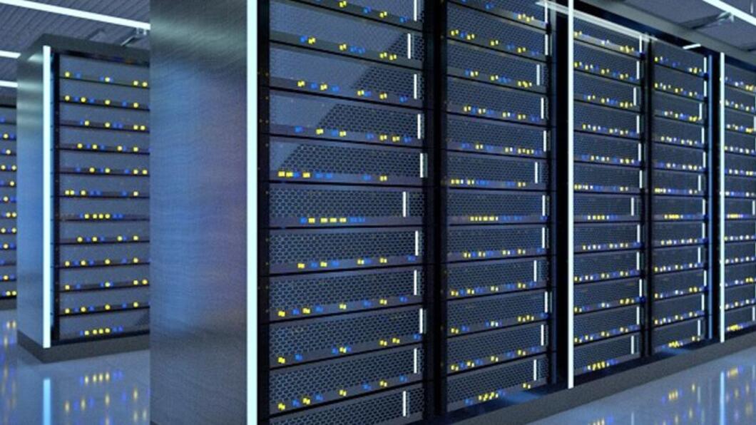 Datacenter